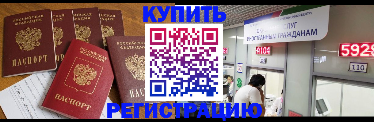 форма 3 в Киселёвске